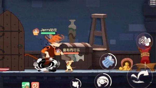 猫和老鼠腾讯版下载 v7.24.2 猫和老鼠腾讯版下载 v7.24.2