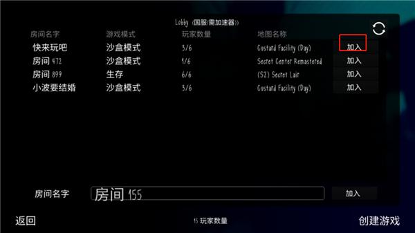 懒汉3天线宝宝联机版下载 v2.46 懒汉3天线宝宝联机版下载 v2.46