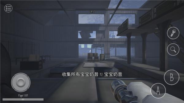 懒汉3天线宝宝联机版下载 v2.46 懒汉3天线宝宝联机版下载 v2.46