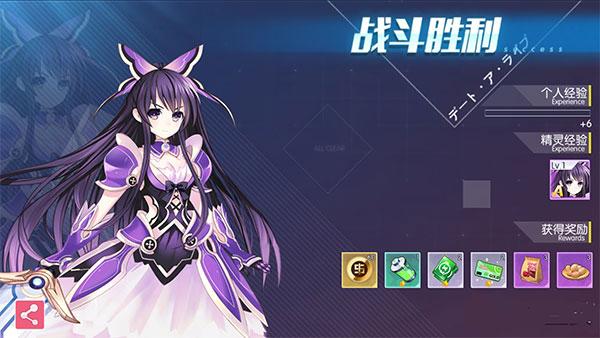 约会大作战精灵再临国际服最新版下载 v1.19 约会大作战精灵再临国际服最新版下载 v1.19