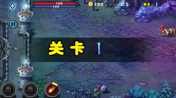 兽人必须死3手机中文版下载 v1.0.0.4 兽人必须死3手机中文版下载 v1.0.0.4