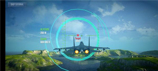 现代战机最新版下载 v1.20.1 现代战机最新版下载 v1.20.1