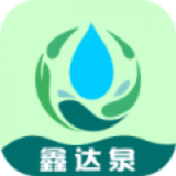 鑫达泉最新版下载 v1.0.8