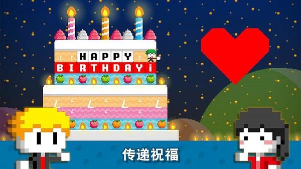波古波古最新版下载 v1.0.246 波古波古最新版下载 v1.0.246