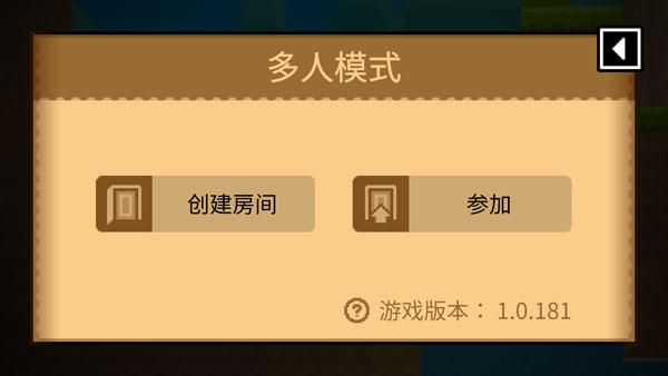 波古波古最新版下载 v1.0.246 波古波古最新版下载 v1.0.246