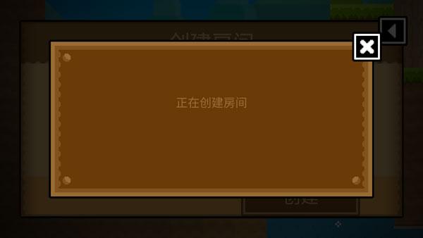 波古波古最新版下载 v1.0.246 波古波古最新版下载 v1.0.246