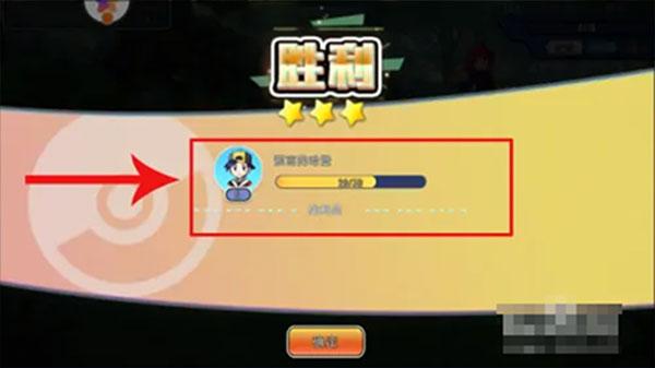 萌宠大作战手机版下载 v1.0.142 萌宠大作战手机版下载 v1.0.142
