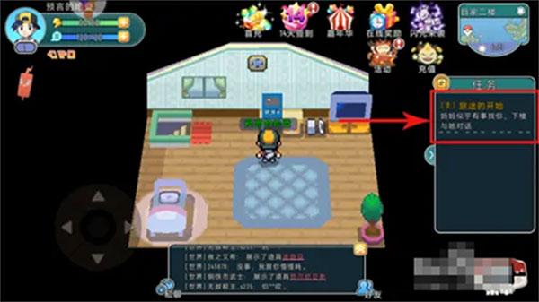萌宠大作战手机版下载 v1.0.142 萌宠大作战手机版下载 v1.0.142