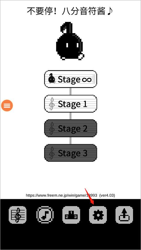 八分音符酱手机版下载 v1.3.8 八分音符酱手机版下载 v1.3.8
