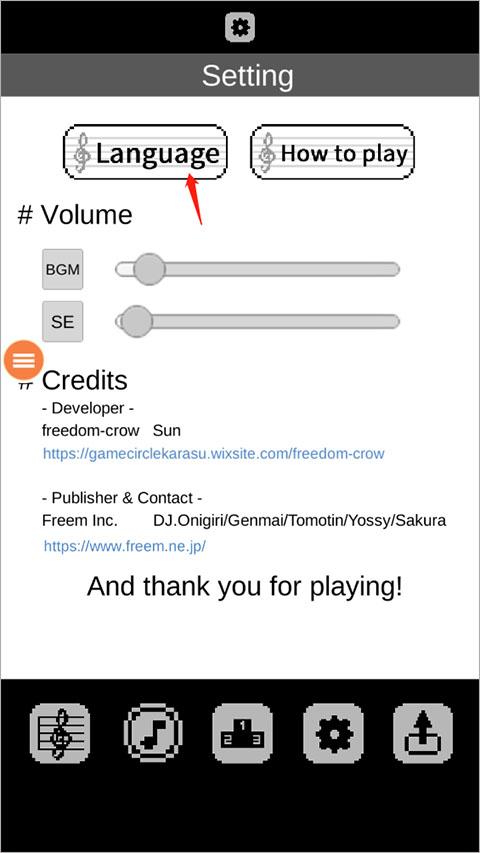 八分音符酱手机版下载 v1.3.8 八分音符酱手机版下载 v1.3.8
