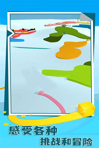 纸片大作战4手机版下载 v1.2 纸片大作战4手机版下载 v1.2