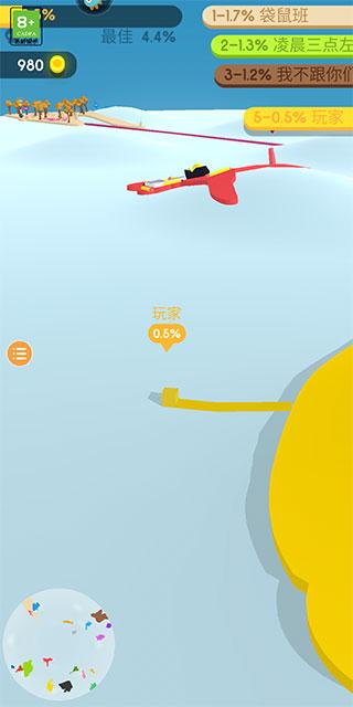 纸片大作战4手机版下载 v1.2 纸片大作战4手机版下载 v1.2