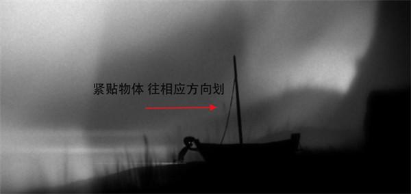 地狱边境手机版下载 v1.20 地狱边境手机版下载 v1.20