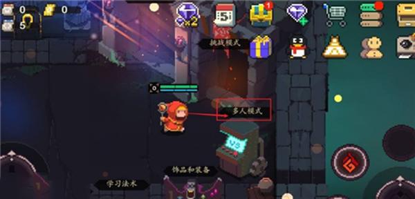 元素地牢最新版下载 v1.32 元素地牢最新版下载 v1.32