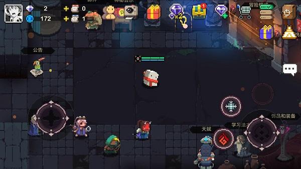 元素地牢最新版下载 v1.32 元素地牢最新版下载 v1.32