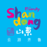 云游齐鲁手机版下载 v1.47.6