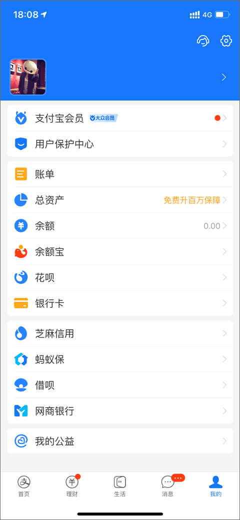 柿子电影手机版下载 v1.40.3 柿子电影手机版下载 v1.40.3