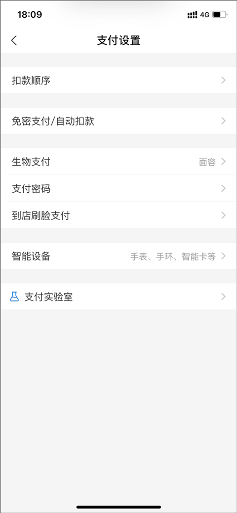 柿子电影手机版下载 v1.40.3 柿子电影手机版下载 v1.40.3
