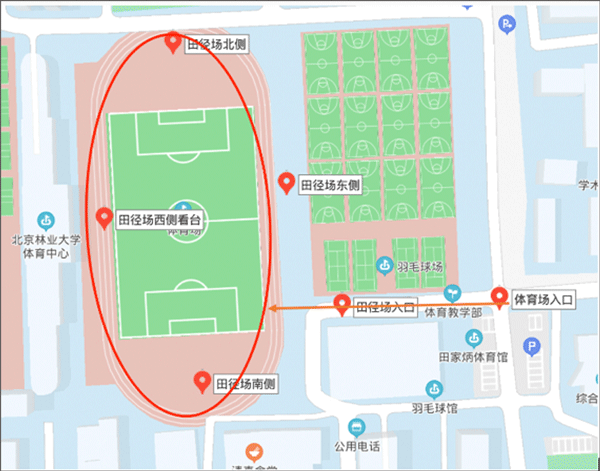 运动世界校园手机版下载 v5.2.0 运动世界校园手机版下载 v5.2.0