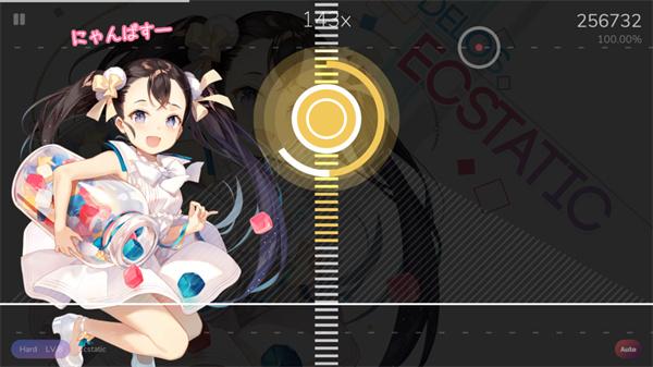 Cytoid最新版下载 v2.1.1 Cytoid最新版下载 v2.1.1