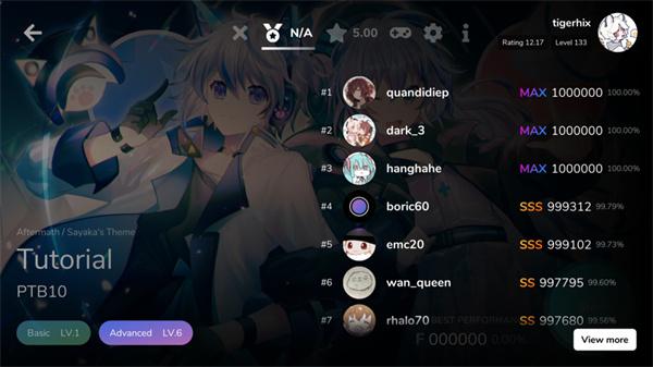 Cytoid最新版下载 v2.1.1 Cytoid最新版下载 v2.1.1