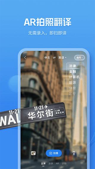 咪咕灵犀最新版下载 v8.5.5 咪咕灵犀最新版下载 v8.5.5
