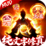 剑气除魔最新版下载 v1.08