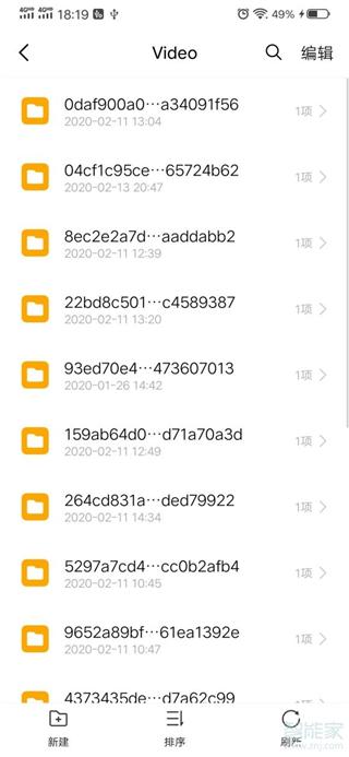 vivo浏览器最新版下载 v15.4.40.0 vivo浏览器最新版下载 v15.4.40.0