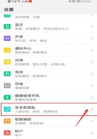 vivo浏览器最新版下载 v15.4.40.0 vivo浏览器最新版下载 v15.4.40.0