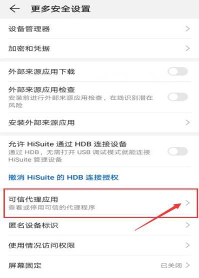 vivo浏览器最新版下载 v15.4.40.0 vivo浏览器最新版下载 v15.4.40.0