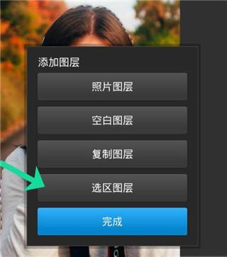 pscc手机最新版下载 v9.9.9 pscc手机最新版下载 v9.9.9