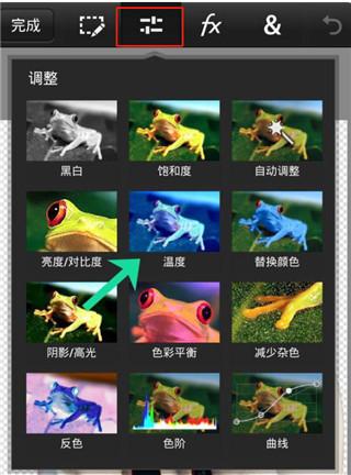 pscc手机最新版下载 v9.9.9 pscc手机最新版下载 v9.9.9