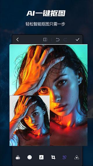 pscc手机最新版下载 v9.9.9 pscc手机最新版下载 v9.9.9
