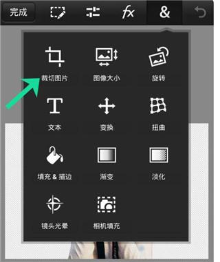 pscc手机最新版下载 v9.9.9 pscc手机最新版下载 v9.9.9