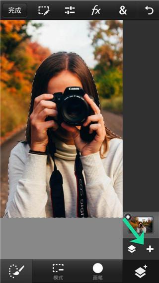pscc手机最新版下载 v9.9.9 pscc手机最新版下载 v9.9.9