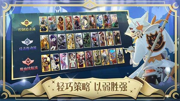 暮夜传说最新版下载 v1.0.0
