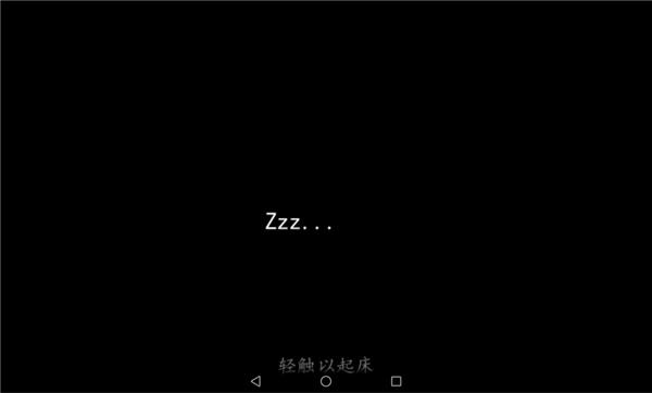 生存战争2汉化版下载 v2.3.10.3