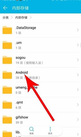 快对作业2024最新版下载 v6.13.0 快对作业2024最新版下载 v6.13.0