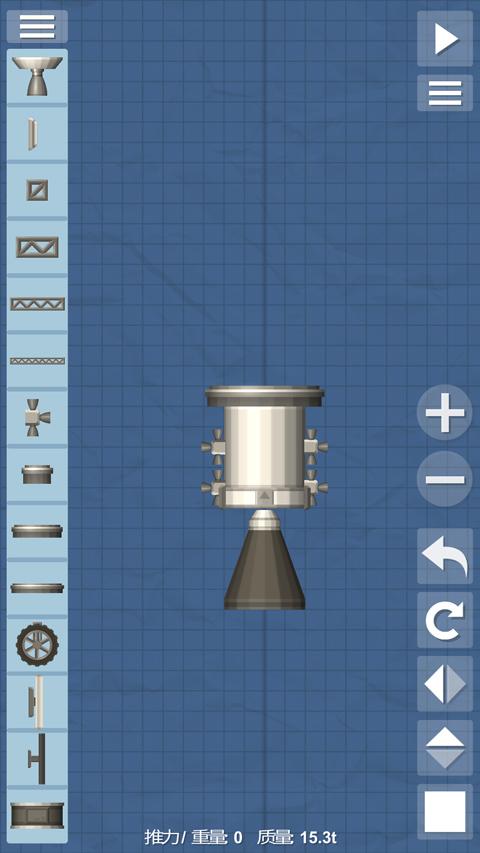 航天模拟器汉化完整版下载 v1.5.9 航天模拟器汉化完整版下载 v1.5.9