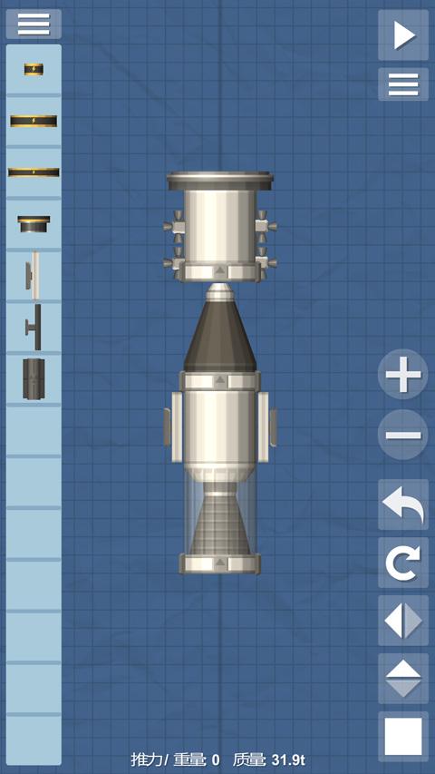 航天模拟器汉化完整版下载 v1.5.9 航天模拟器汉化完整版下载 v1.5.9