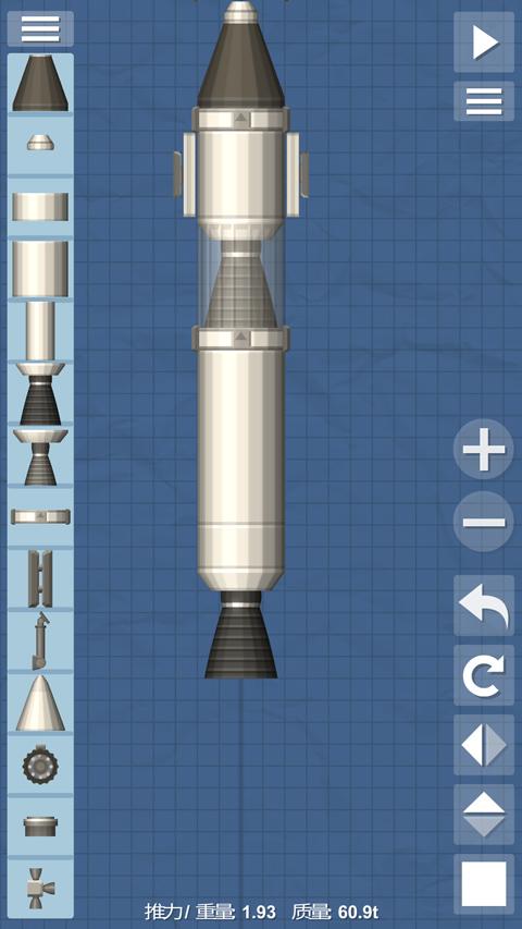 航天模拟器汉化完整版下载 v1.5.9 航天模拟器汉化完整版下载 v1.5.9