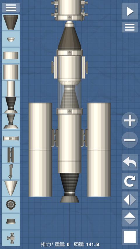 航天模拟器汉化完整版下载 v1.5.9 航天模拟器汉化完整版下载 v1.5.9