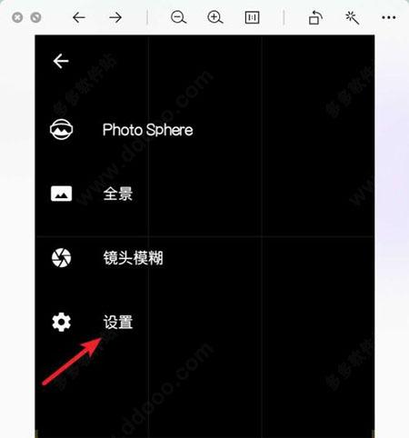 谷歌相机全机型通用版下载 v8.9.097.540104718.33 谷歌相机全机型通用版下载 v8.9.097.540104718.33