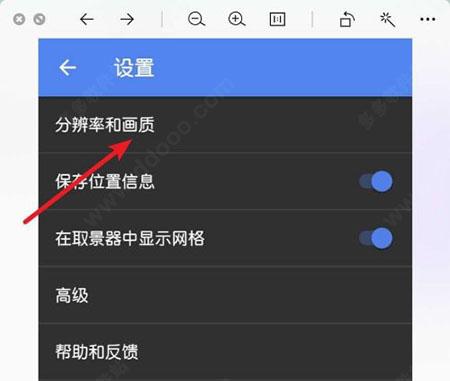 谷歌相机全机型通用版下载 v8.9.097.540104718.33 谷歌相机全机型通用版下载 v8.9.097.540104718.33