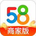 58同城商家版下载 v3.18.0