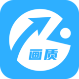 巅峰极速画质修改器手机版下载 v1.0.4