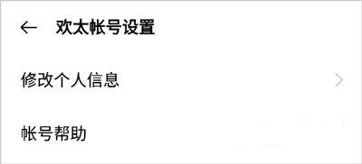 oppo应用商店最新版下载 v13.9.0 oppo应用商店最新版下载 v13.9.0