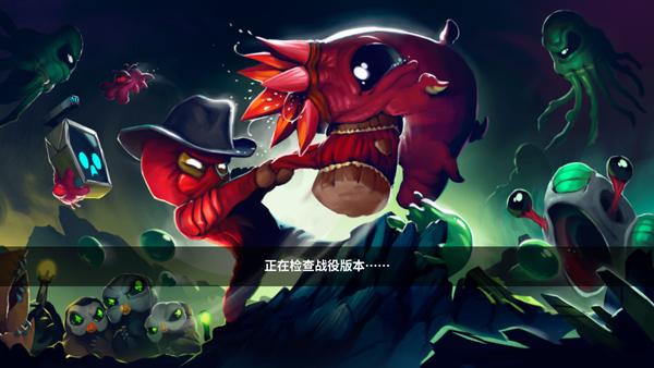 崩溃大陆最新中文版下载 v100.0.119 崩溃大陆最新中文版下载 v100.0.119