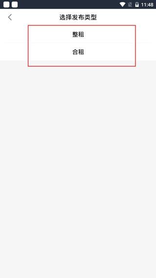 移动经纪人手机版下载 v9.59.1 移动经纪人手机版下载 v9.59.1