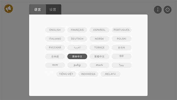 节奏盒子最新版下载 v0.6.6 节奏盒子最新版下载 v0.6.6